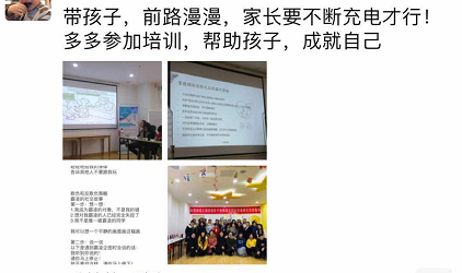 游语影子老师.png