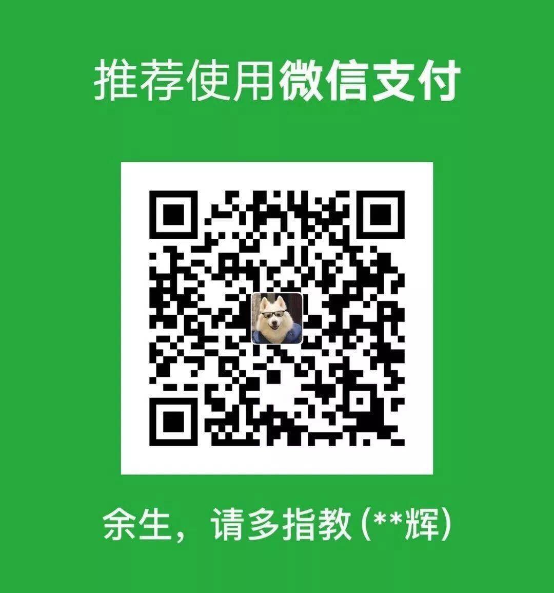 微信图片_20190421225011.jpg