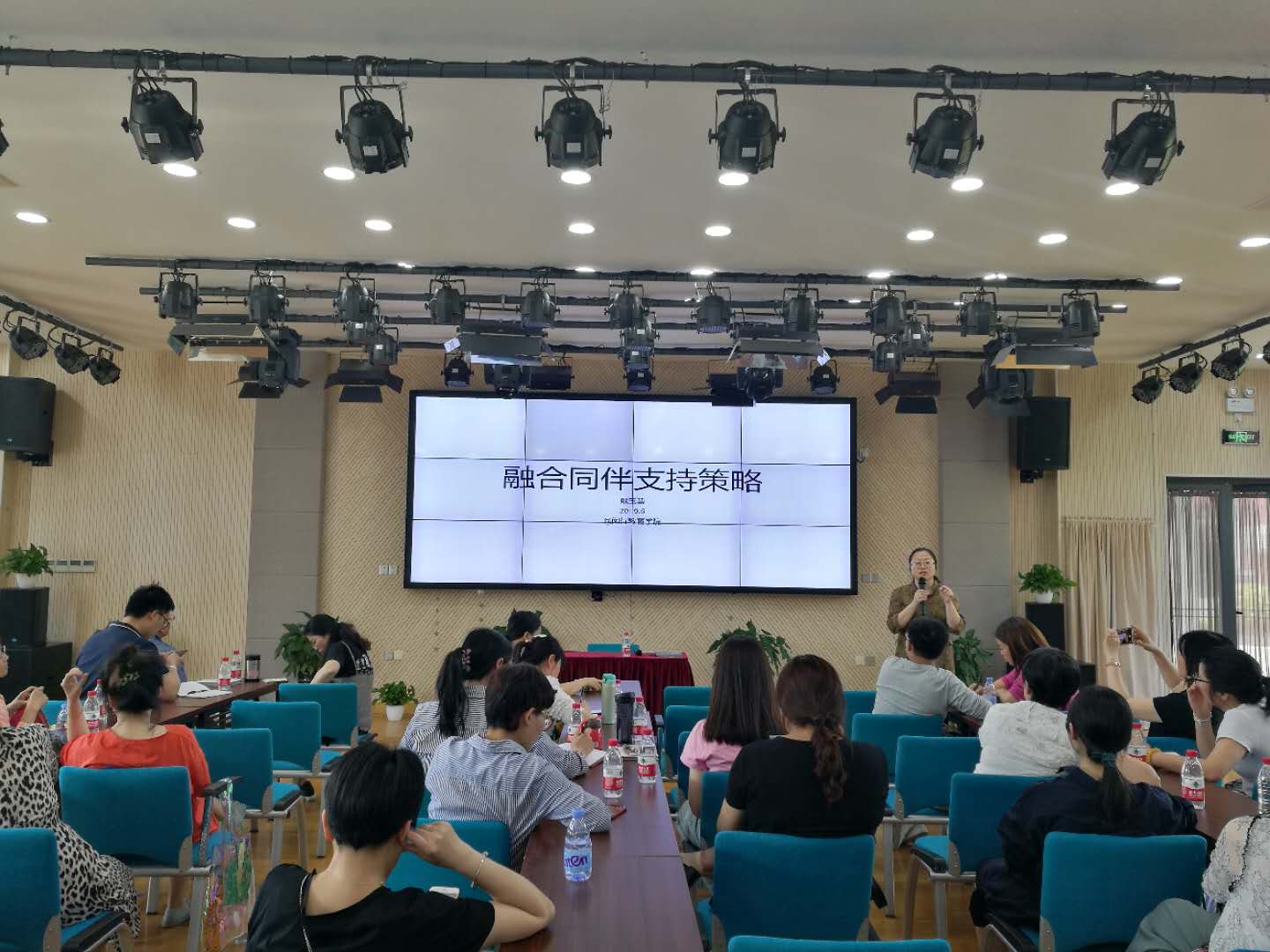 上海游语教育.jpg