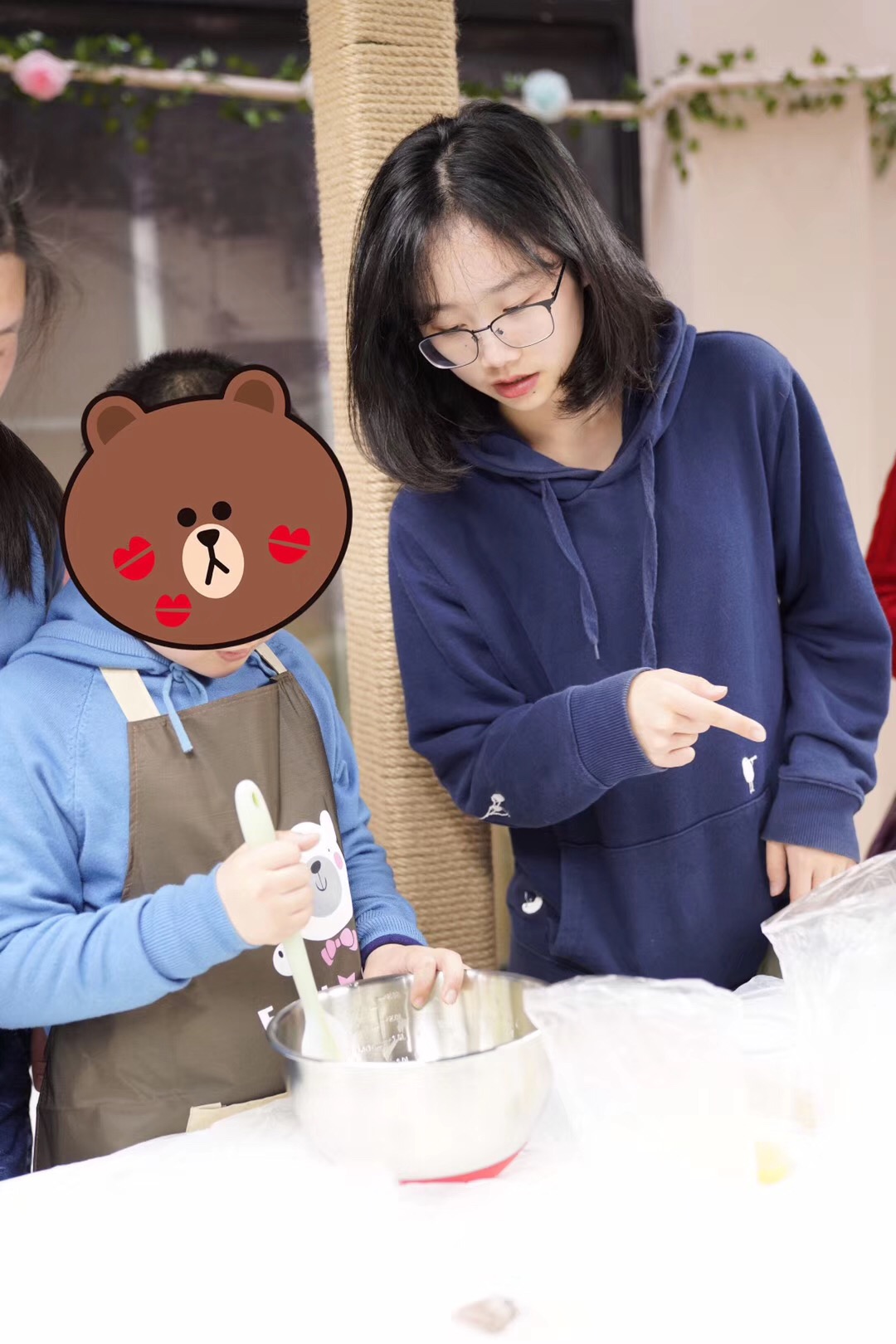 游语蓉合乔.jpg