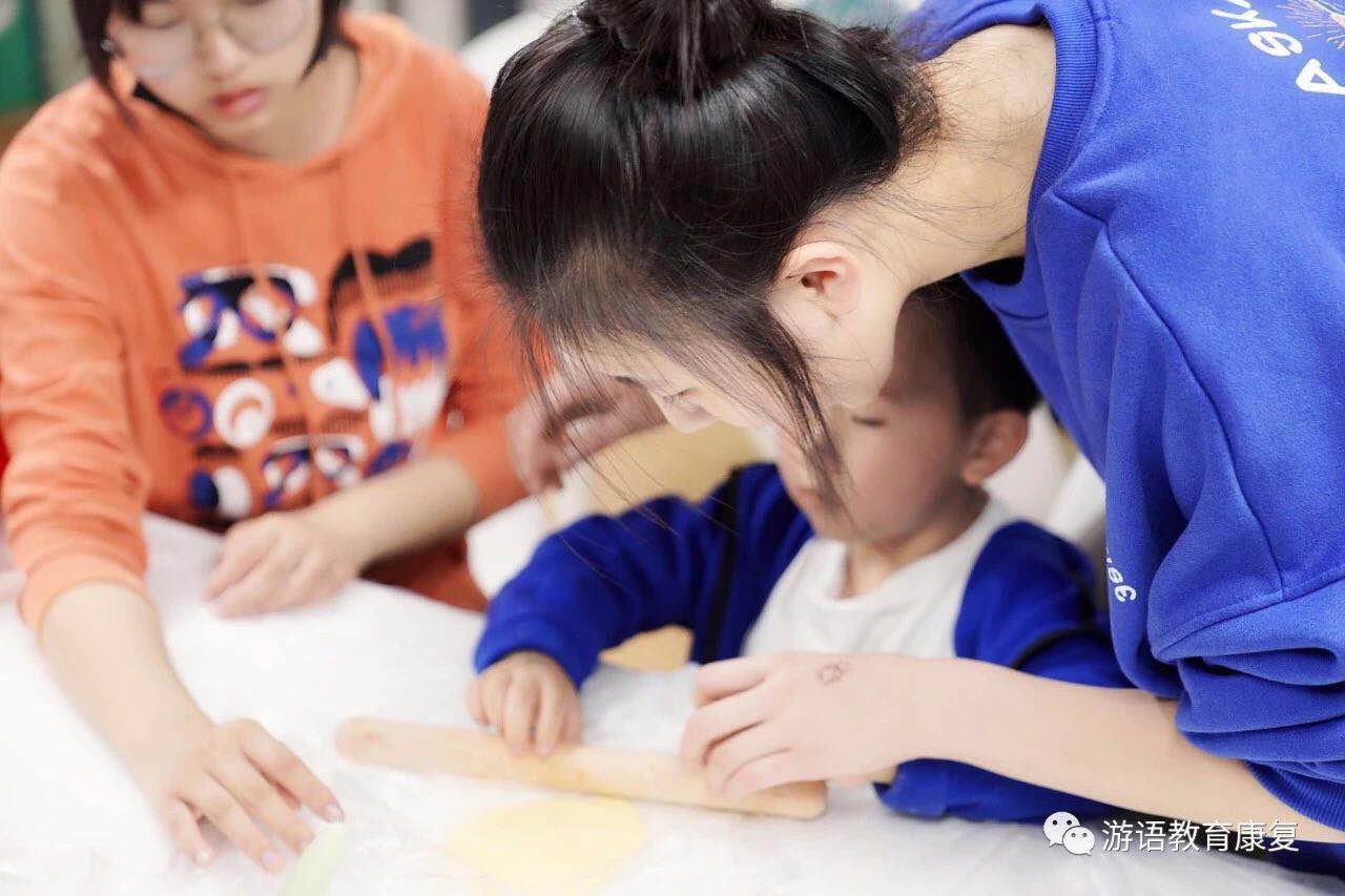 游语蓉合乔.jpg