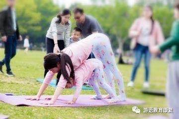 游语蓉合乔.jpg