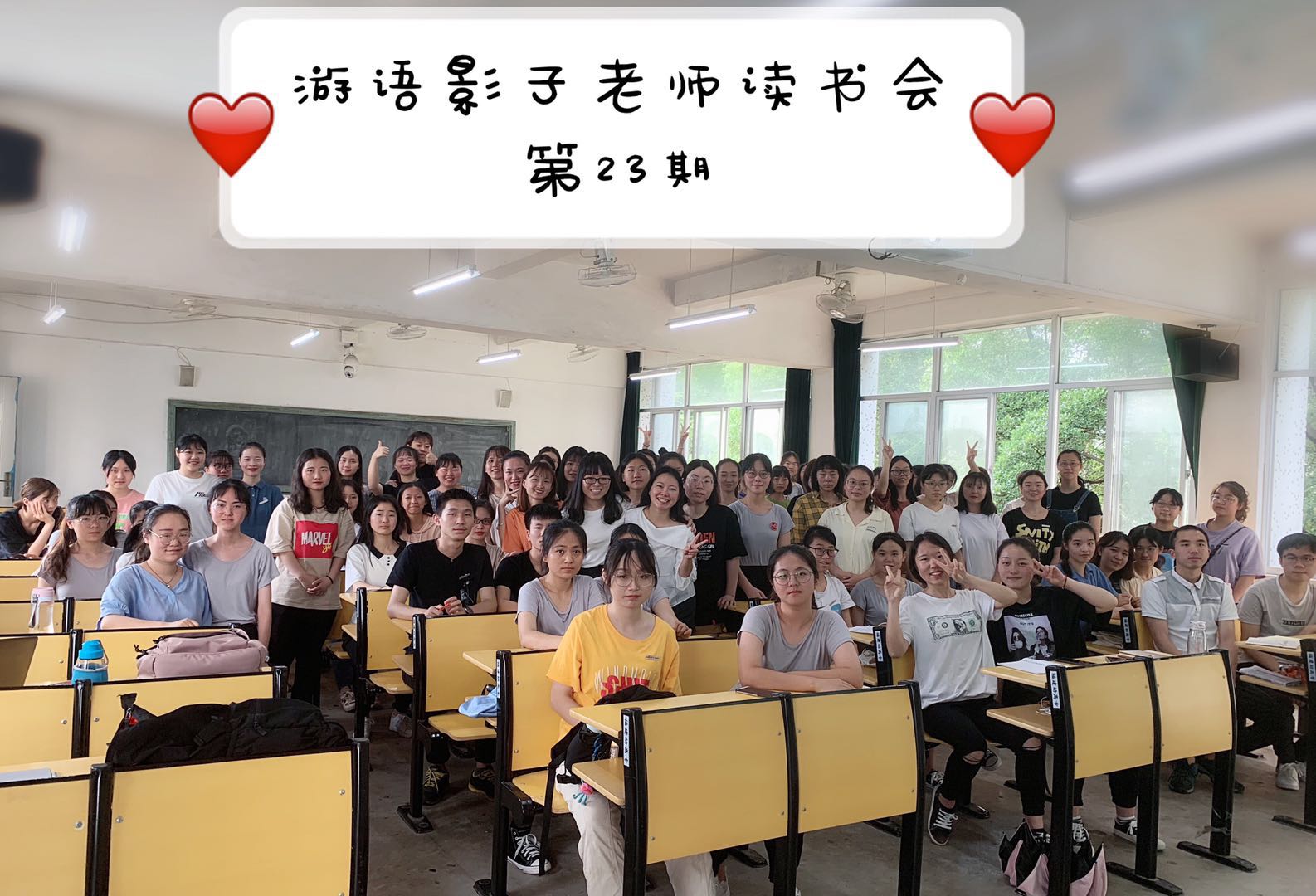 读书会.jpg