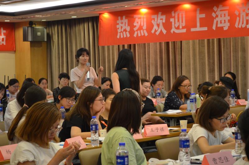 陪读老师.jpg