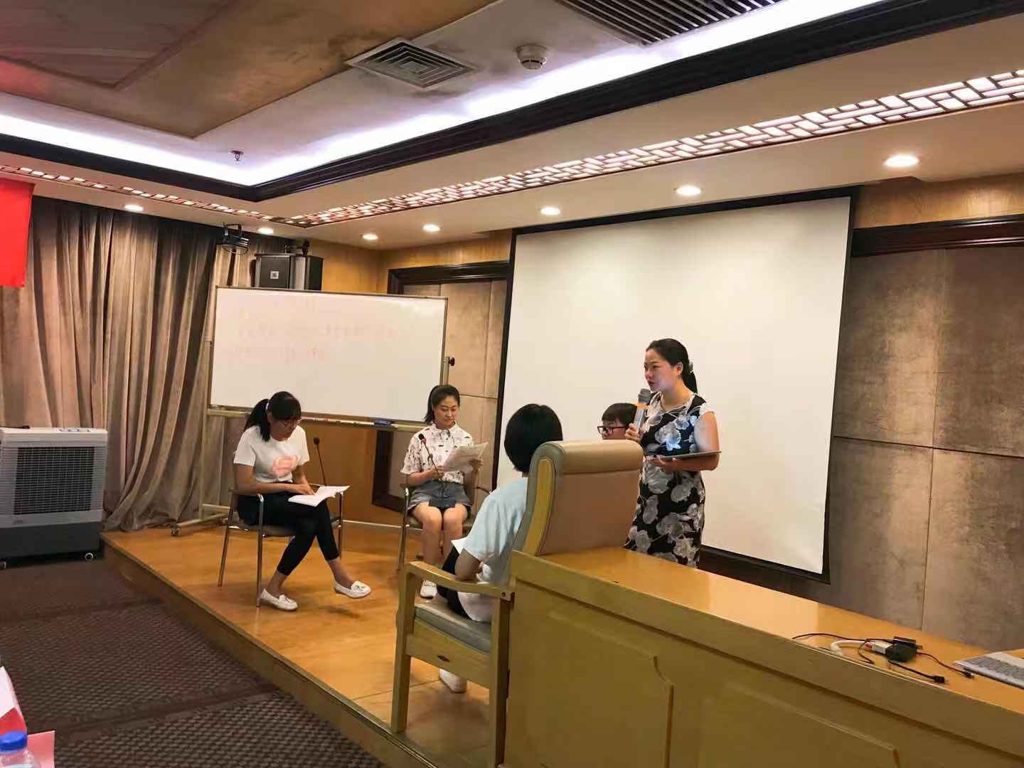 上海游语教育.jpg