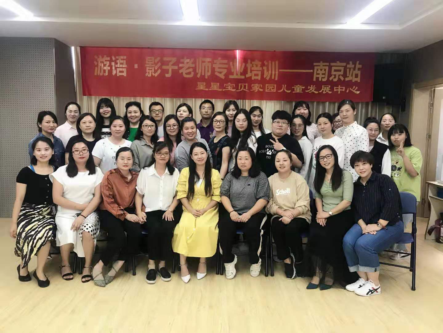 影子老师.jpg