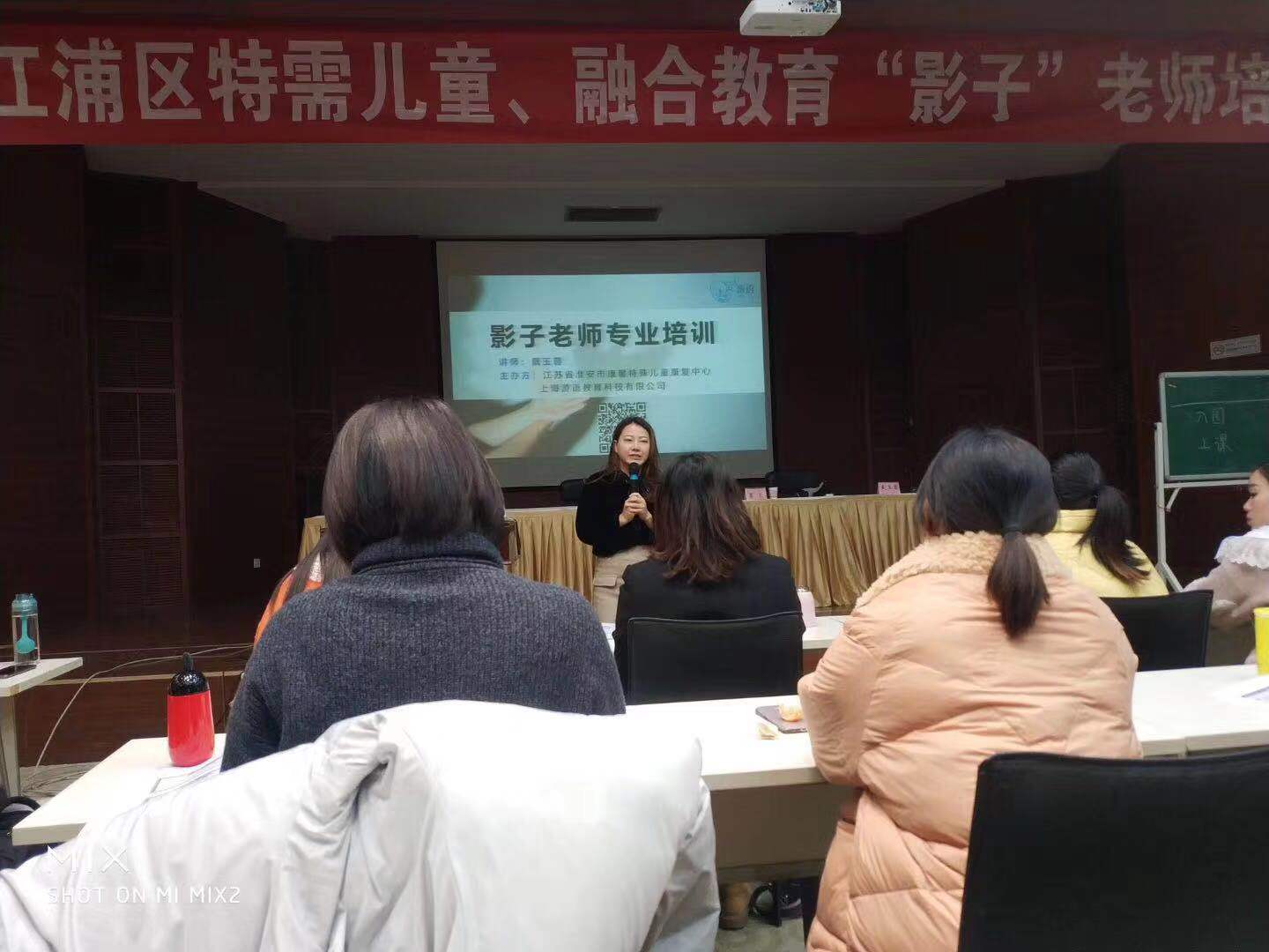 戴玉蓉.jpg