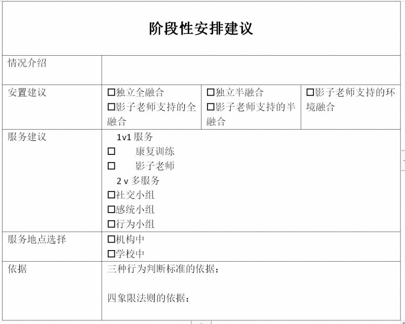 游语.jpg